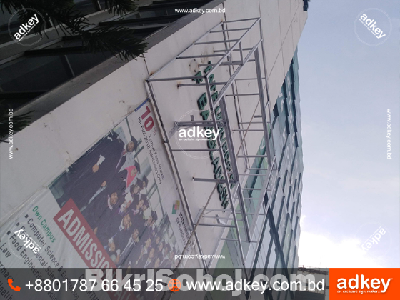 Outdoor led display screen bd